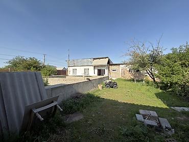 Продажа участков: 5 соток, Красная книга — 11