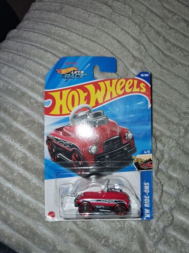 таблетки для похудения куаймый: Th model - theasure hunt Hot Wheels - HW Ride-Ons seriyasından "Pedal