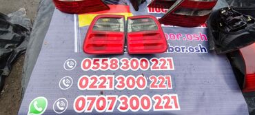 Стоп-сигналы: Комплект стоп-сигналов Mercedes-Benz 2001 г., Б/у, Оригинал, Германия — 13