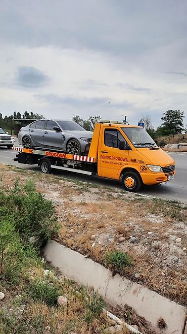 Эвакуаторы: Эвакуатор, Сдвижная — 14