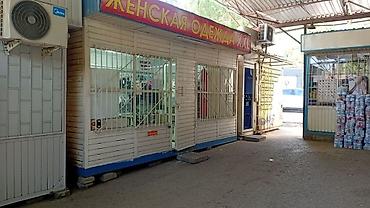 продаю цветочный бизнес: Продажа павильонов 15 м², С видеонаблюдением — 1