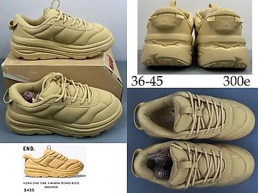 Patike: MONCLER X CAMPUS, TRAILGRIP, VRHUNSKI TOP MODELI, ULTRA HIT | Novo! — 3