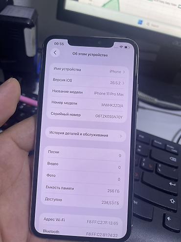 Apple iPhone: IPhone 11 Pro Max, 256 GB, White Titanium, Face ID — 6