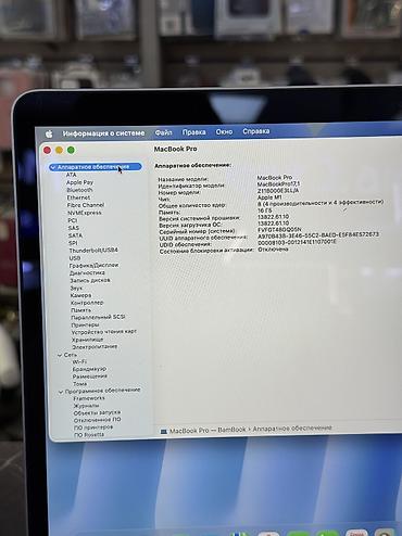 айфон 3gs: Для программирования, Б/у, Apple M1, ОЗУ, RAM: 16 ГБ, В рассрочку — 5