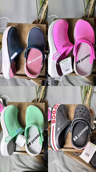 Сабо: ПИСАТЬ ТОЛЬКО ВАТСАП ✅ Crocs – лёгкие сабо и clogs с ремешком - — 3