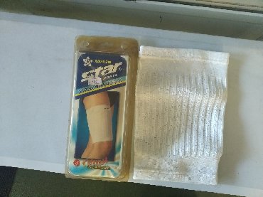 Велоаксессуары: Перчатки велосипедные at lalafo.kg — 6 Велоаксессуары: Перчатки велосипедные — 6