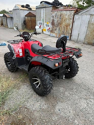 500: Квадроцикл CFMoto, Бензин, 500 куб. см, Взрослый — 4