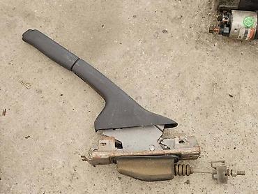 wateprik akcija: RUCICA RUCNE KOCNICE ZA RENAULT CLIO ZA 2003. GOD — 1