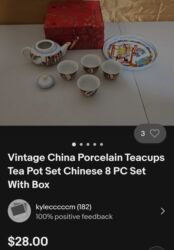 Kuhinjski setovi: Kineski nov porcelanski servis za caj iz 70ih.godina. Kineski — 3