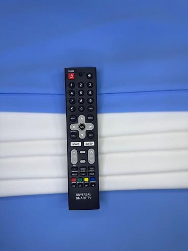 Пульты: Продаю пульт дистанционного управления Состояние: отличное / почти — 21