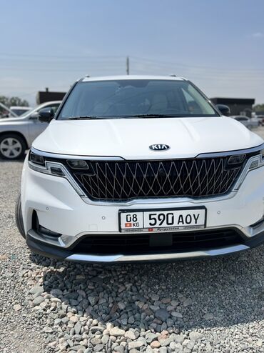 тойота карнавал: Kia Carnival: 2020 г., 2.2 л, Автоматические, Дизель, Минивэн