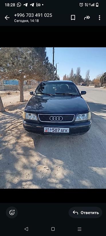 два авто: Audi 100: 1994 г., 2.6 л, Механика, Бензин, Седан — 1
