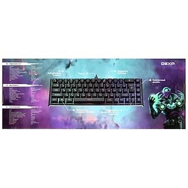 Клавиатуры: Клавиатура, Мембранная, Проводное подключение, Размер: 65% — 7