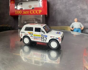 Avtomobil modelləri: VAZ, 1981 il, 1:43, Dəmir, Ödənişli çatdırılma — 9