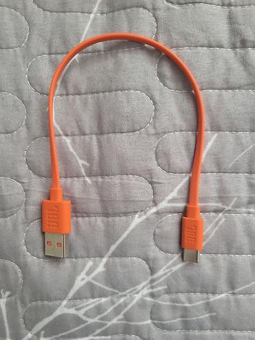 beats qulaqlıq: JBL Tune 520BT simsiz qulaqcıq - Brend/Model: JBL by HARMAN – TUNE — 7