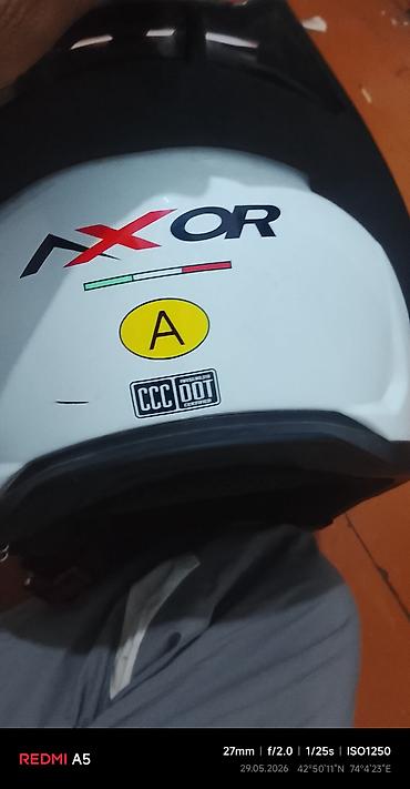 cd disk: Мотошлем AXOR с затемнённым визором и установленной — 2