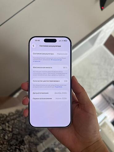 телефон редми 15 с: IPhone 17, Б/у, 256 ГБ, Белый, Зарядное устройство, Чехол, Коробка, 98 % — 3