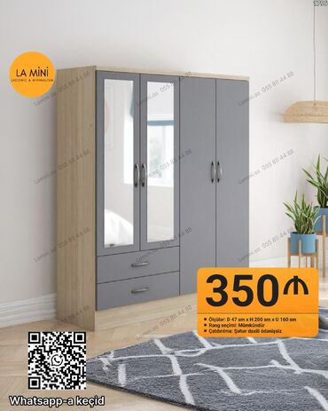 шкафы ванной комнаты: Распашной, 4 двери Прямой шкаф, Гардеробный шкаф