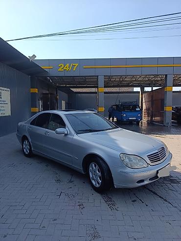rolls royce silver ghost: Mercedes-Benz S-Class: 2002 г., 3.2 л, Автомат, Бензин, Седан — 1