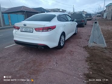 Kia: Kia K5: 2017 г., 2 л, Автомат, Газ, Седан — 4