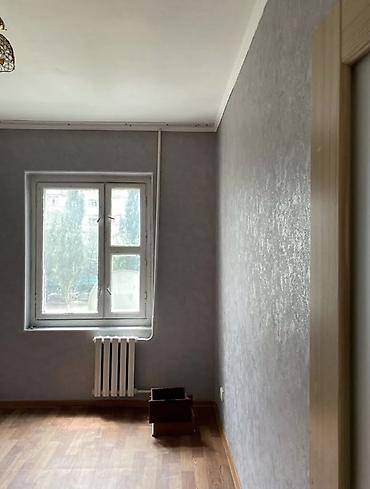 dur plaster: Больше 6 лет опыта — 3