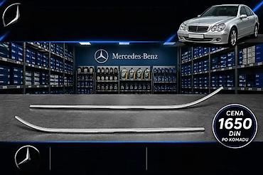 auto otpad nis reno: LAJSNA PREDNJEG BRANIKA C KLASA W203 7 | Lajsna branika mercedesc — 1