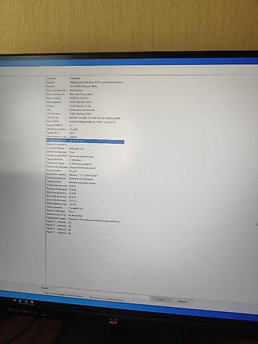 копьютеры: Компьютер, ядер - 4, ОЗУ 16 ГБ, Игровой, Б/у, Intel Core i3, NVIDIA GeForce GTX 1650 Max-Q, HDD + SSD — 4