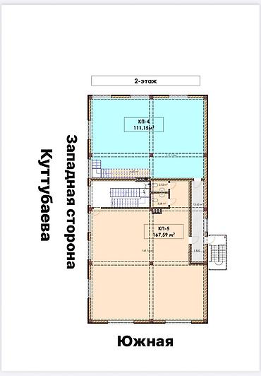 167: Продажа офисов 167 м², Без ремонта, Бизнес центр, 2 этаж — 2