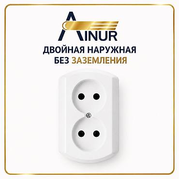 Розетка Айнур двойная, наружная без заземления ( 250- А, 50- Гц, 16А) lalafo.kg да Розетка Айнур двойная, наружная без заземления ( 250- А, 50- Гц, 16А)