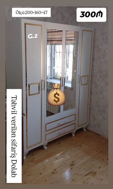 Yeni, Açılan, Düz dolab, Qarderob, paltar dolabı