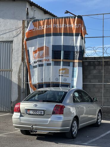 Toyota: Toyota Avensis: 2003 г., 1.8 л, Механика, Бензин, Седан — 4