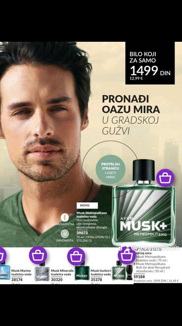 Šminka: Šminka — 8