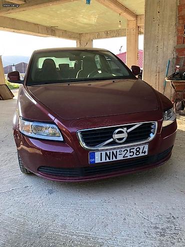 Volvo: Λευτέρης Μπασιούκας — 1