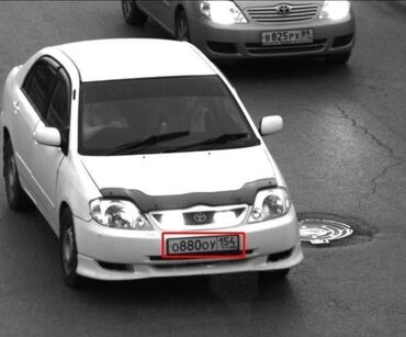 обмен на акорд: Toyota Corolla: 2002 г., 1.5 л, Автомат, Бензин, Седан