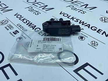 obd ii dijagnostika: SENZOR DPF-A ZA VOLKSWAGEN TIGUAN, TOURAN, GOLF 7 . - 04L 906 051 L — 1