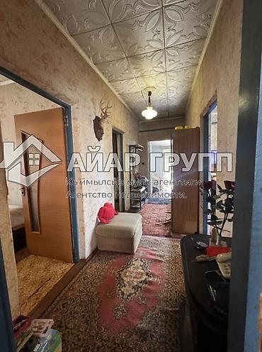 Продажа коттеджей и домов: 🔷 ПРОДАЁТСЯ ДОМ 📍 с. Гавриловка, ул. Восточная 🔷 Отличный вариант для — 11