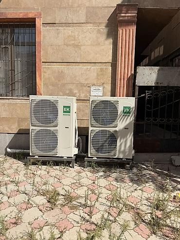 Установка кондиционеров: Монтаж и пусконаладка систем кондиционирования для коммерческих и — 11