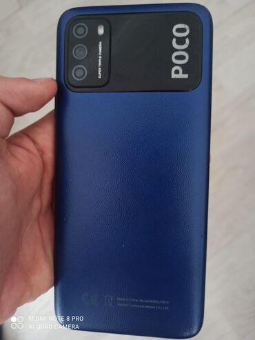 купить игровой ноутбук: Poco M3, rəng - Mavi