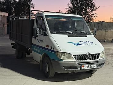 картер: Грузовик, Mercedes-Benz, Стандарт, 4 т, Б/у — 2