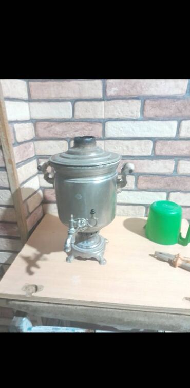 Бочки: Б/у Дровяной Самовар, 5 л, Самовывоз