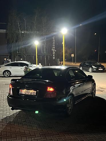 Subaru: Subaru Legacy: 2003 г., 2 л, Автомат, Бензин, Седан — 8