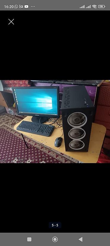 ps3 osh: Компьютер, ядер - 8, ОЗУ 8 ГБ, Игровой, Б/у, Intel Core i3, HDD — 4