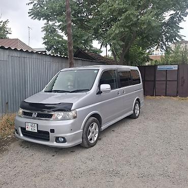 step: Honda Stepwgn: 2003 г., 2.4 л, Автомат, Бензин, Минивэн — 2