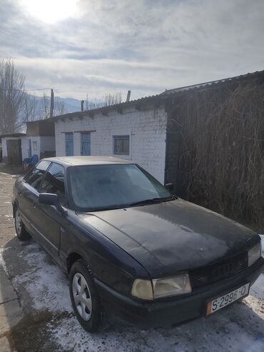 ауди 1 8 инжектир: Audi 80: 1990 г., 1.8 л, Механика, Бензин, Седан