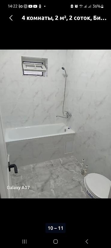 Продажа домов: 4 комнаты, 85 м², 2 соток, Бишкек, Красный Строитель ж/м Агентство недвижимости — 10