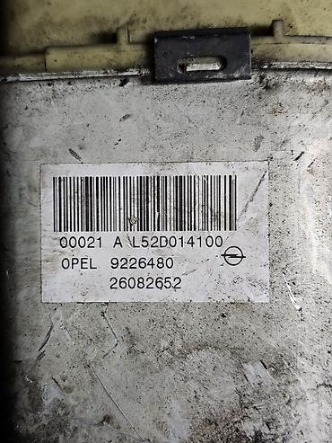 good year: Гидроусилитель Opel 2000 г., Б/у, Оригинал, Германия — 3