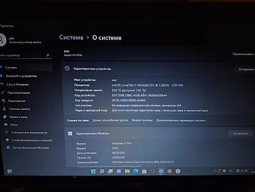 Ноутбуки Acer: Для учебы, Б/у, Intel Core i7, В рассрочку — 2