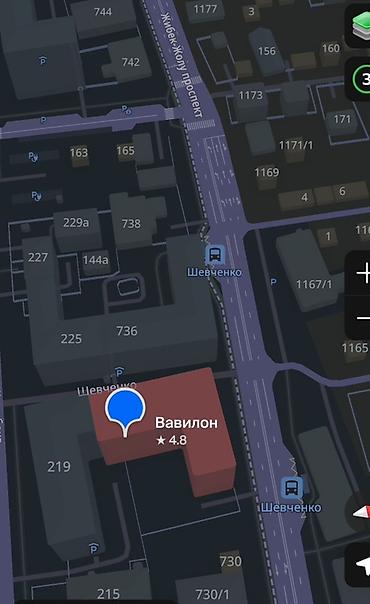 Продаётся 3-комнатная квартира в ЖК «Вавилон» (рейтинг 4.8 на карте)