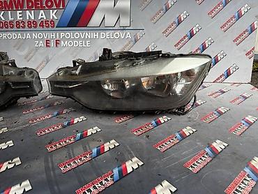 mb quart 250: F30/31 HALOGENI FAROVI ZA BMW SERIJA 3 OD 2011. DO 2016. GOD. | — 4