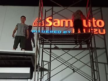 Размещение рекламы: Наклейки, Вывески, Лайтбоксы, Монтаж, Демонтаж, Разработка дизайна — 5